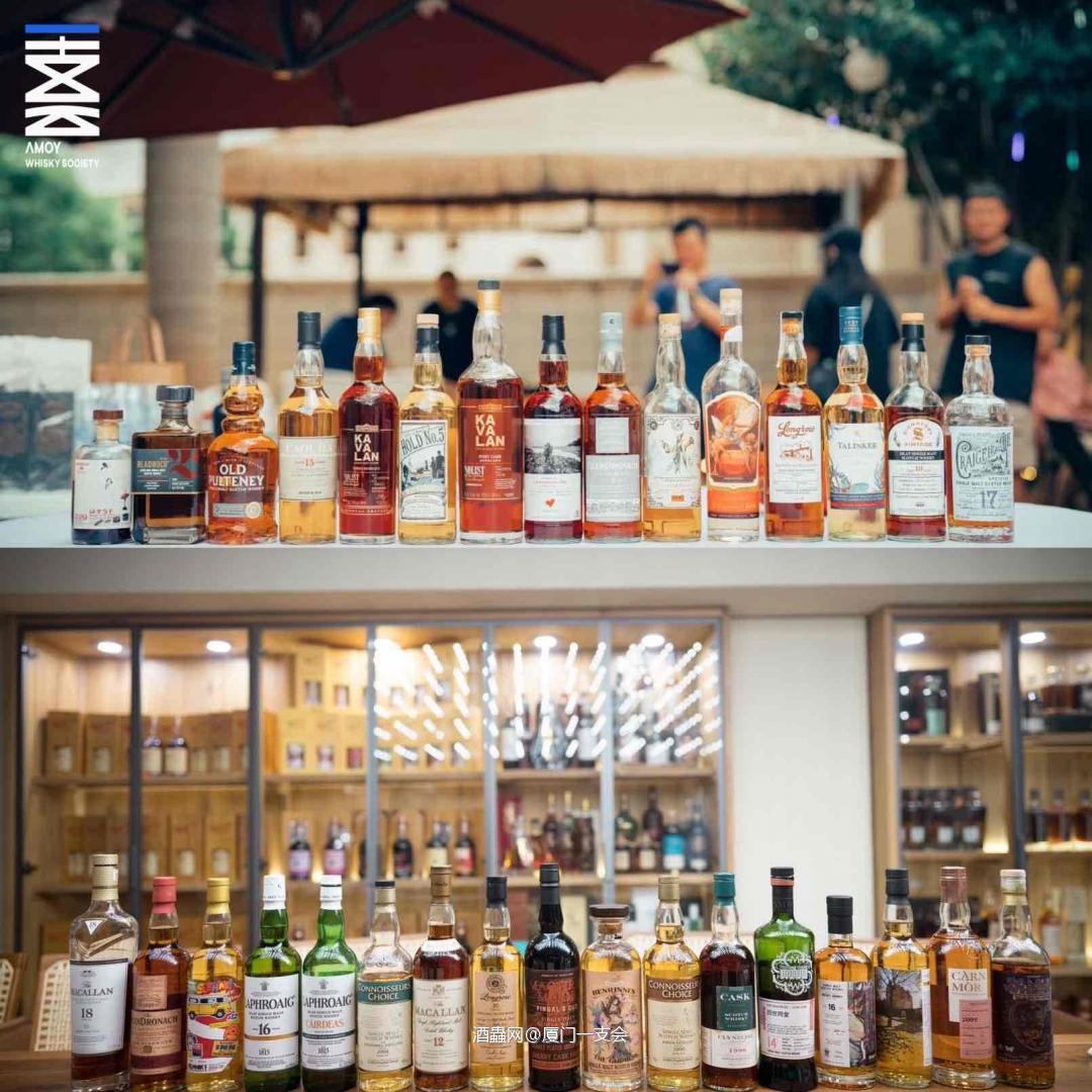 不知不觉厦门一支会已经成立一周年了，感谢各位酒鬼的分享与支持，让大家可以相聚于厦门在短短一年时间里一起品鉴如此之多的精彩酒款！！！这一年在大家的支持下，我们举办了20+大大小小的品鉴活动，从最开始的一支会分享，到后来威士忌主题的垂直品鉴，再到品牌方的深入讲解分享以及盲品评分活动，在大家举杯共饮中不断精进，旨在为各位群友带来一场场有趣且有深度的品鉴活动。期待明年与更多威士忌爱好者一起分享好酒