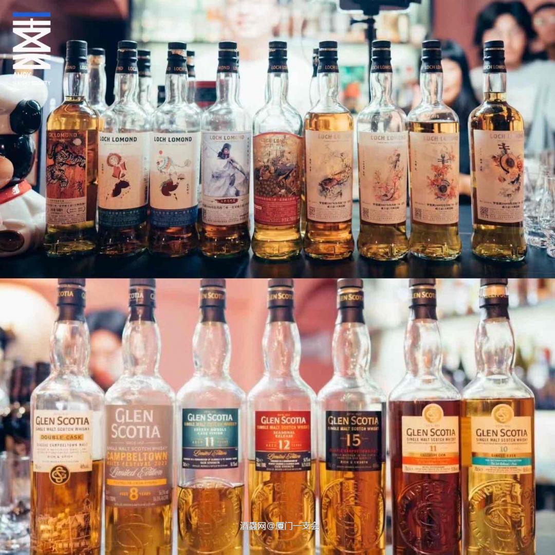 不知不觉厦门一支会已经成立一周年了，感谢各位酒鬼的分享与支持，让大家可以相聚于厦门在短短一年时间里一起品鉴如此之多的精彩酒款！！！这一年在大家的支持下，我们举办了20+大大小小的品鉴活动，从最开始的一支会分享，到后来威士忌主题的垂直品鉴，再到品牌方的深入讲解分享以及盲品评分活动，在大家举杯共饮中不断精进，旨在为各位群友带来一场场有趣且有深度的品鉴活动。期待明年与更多威士忌爱好者一起分享好酒