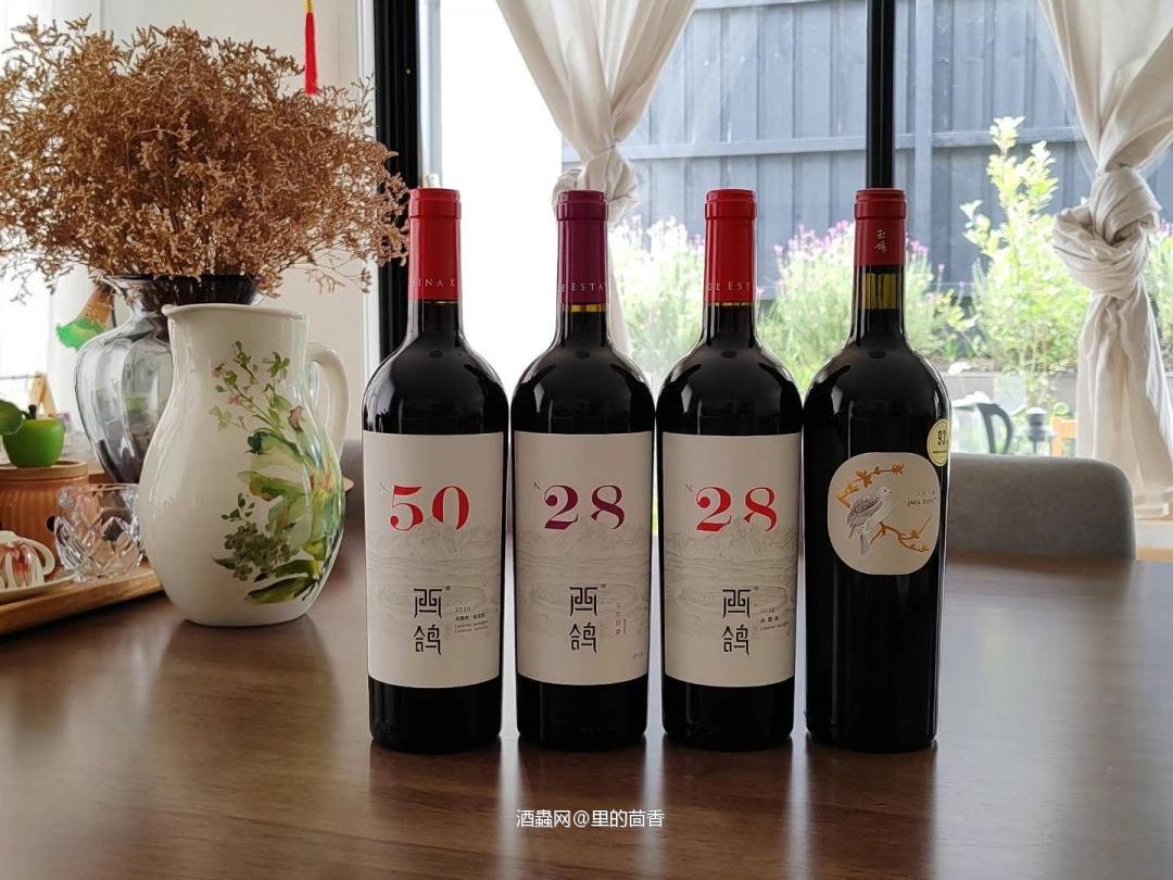 春节喝点不一样的