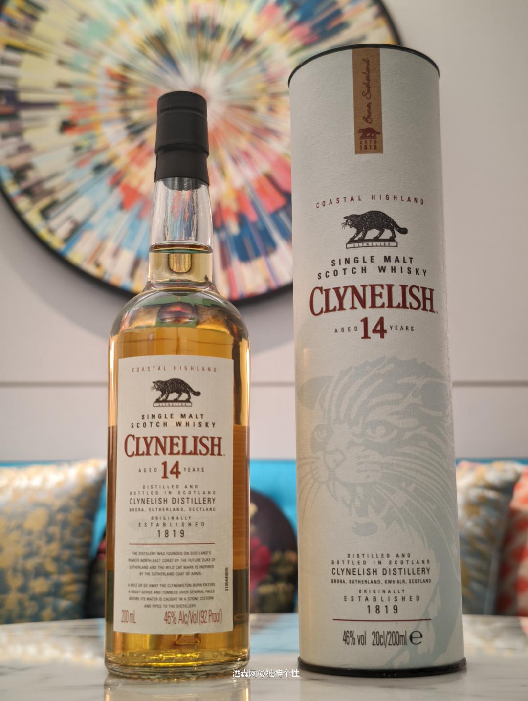 今晚喝小猫14年