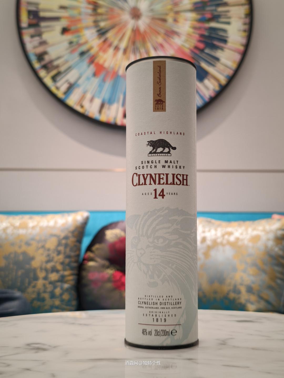 今晚喝小猫14年