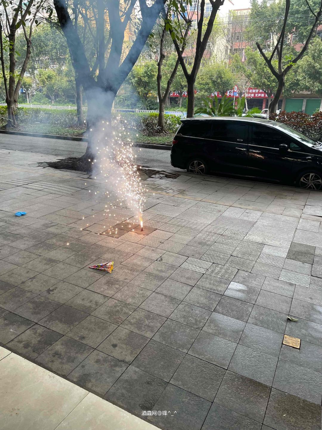 祝各位酒友平安健康快乐