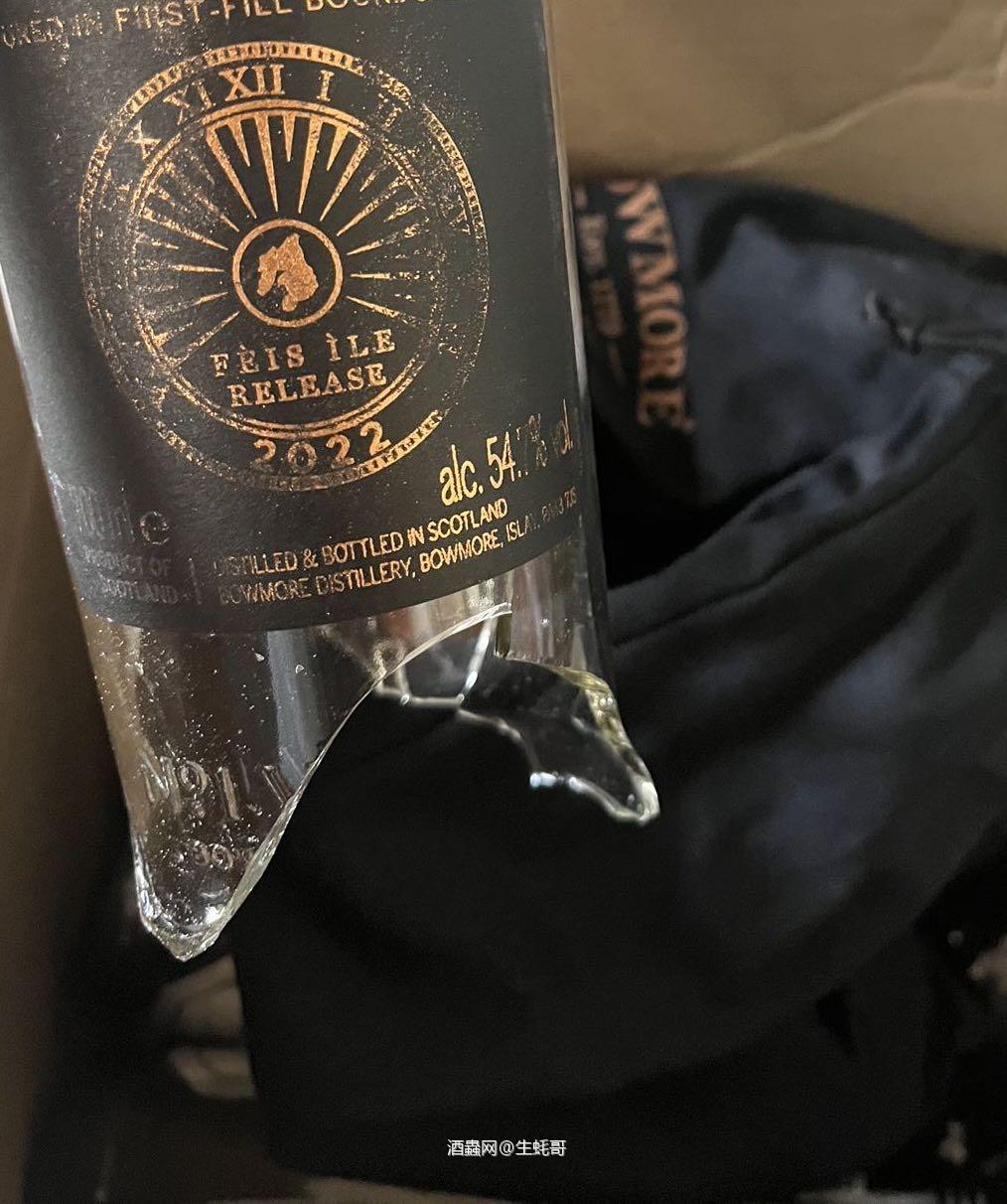 我玩不起, 退出了