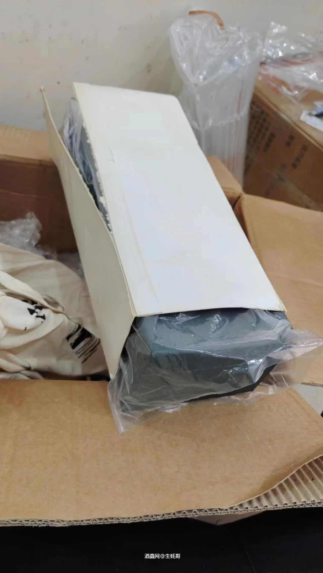 我玩不起, 退出了