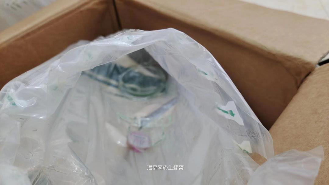 我玩不起, 退出了