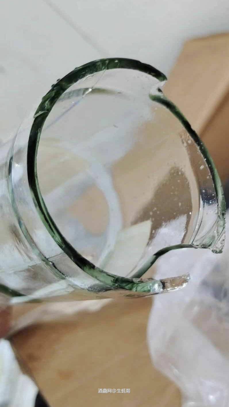 我玩不起, 退出了