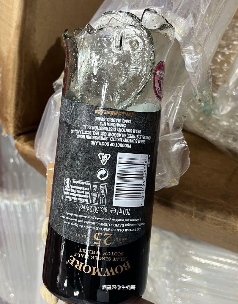 我玩不起, 退出了