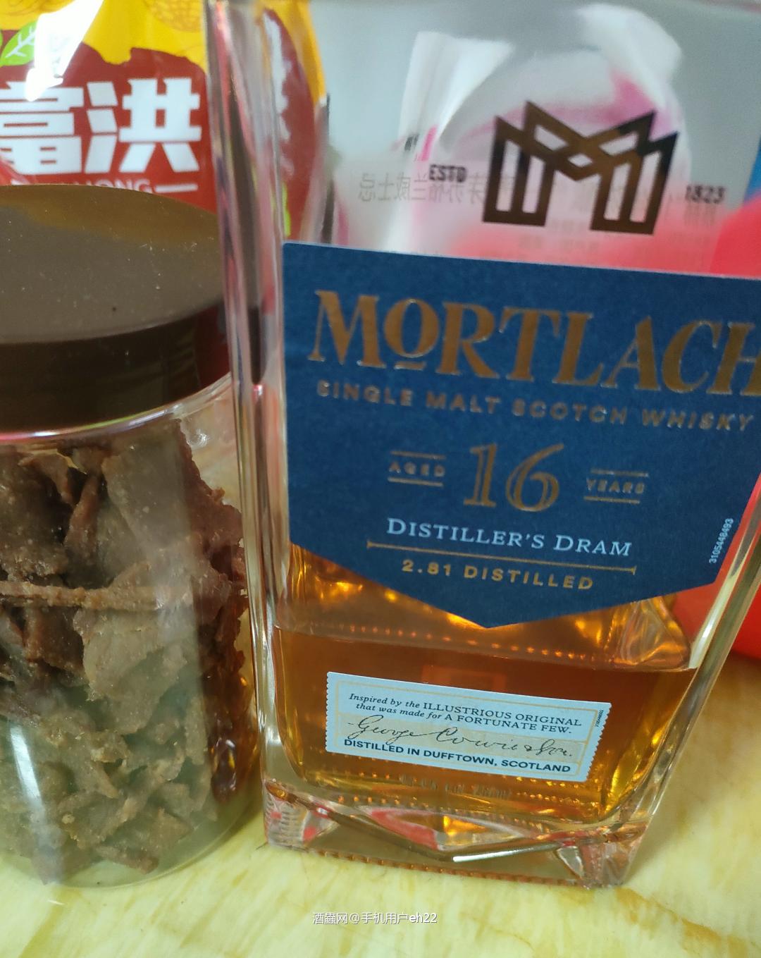 喝不下了。。<p class='p'/>