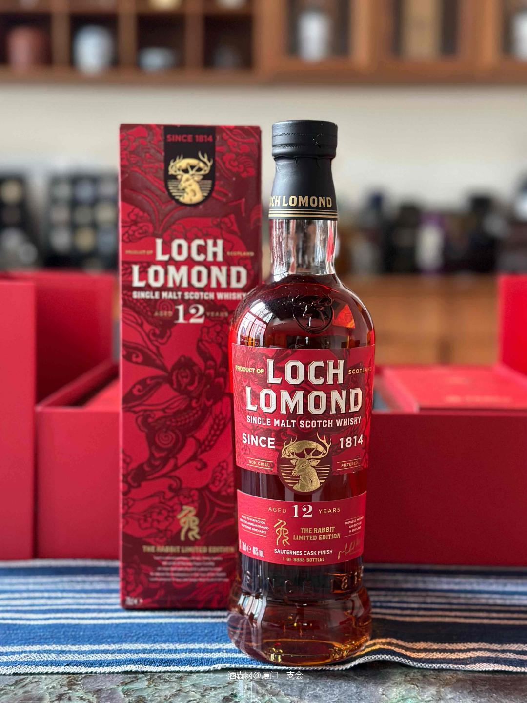 罗曼湖新年定制贺礼