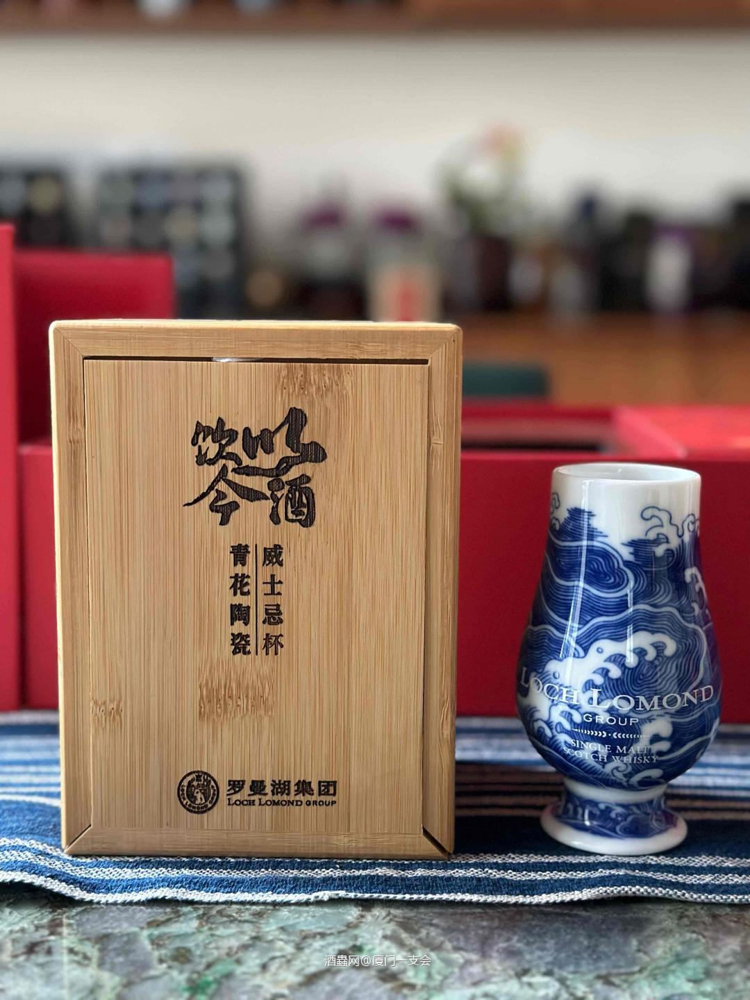 罗曼湖新年定制贺礼