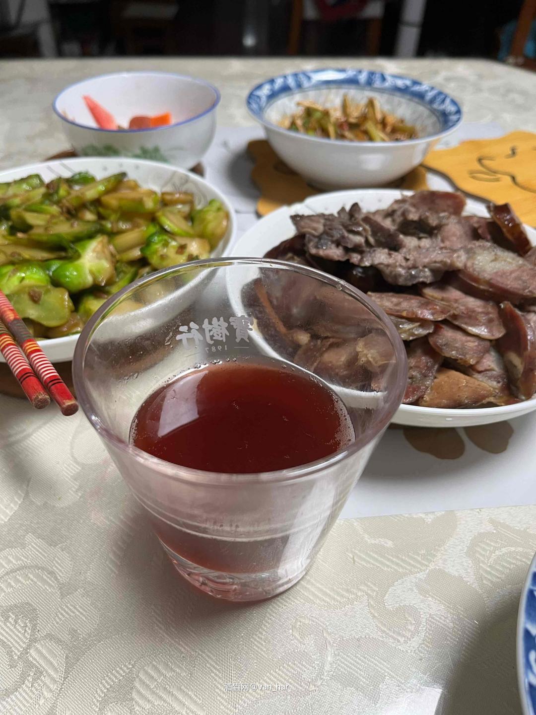 红红火火接财神