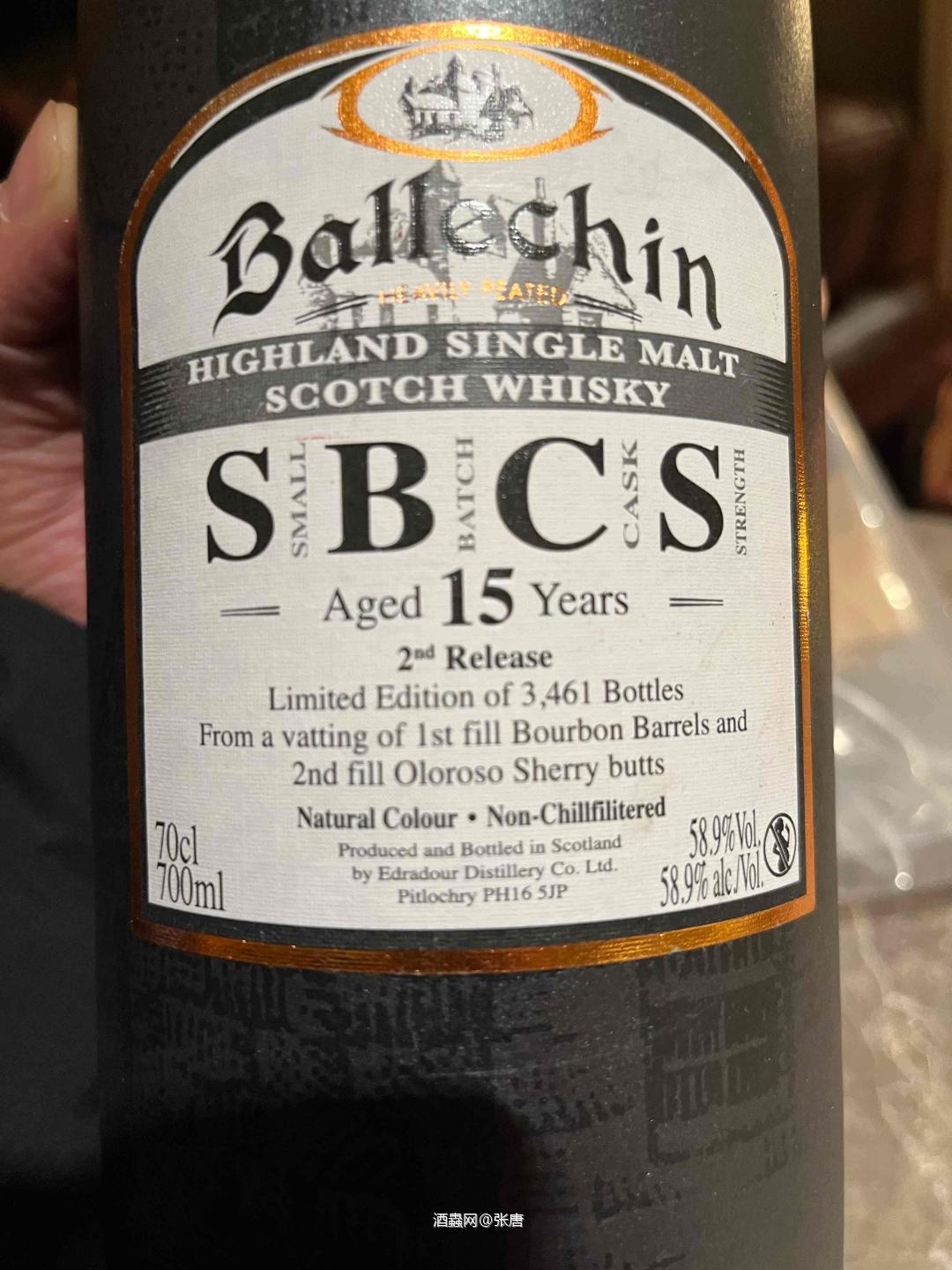 艾德拉多尔的泥煤