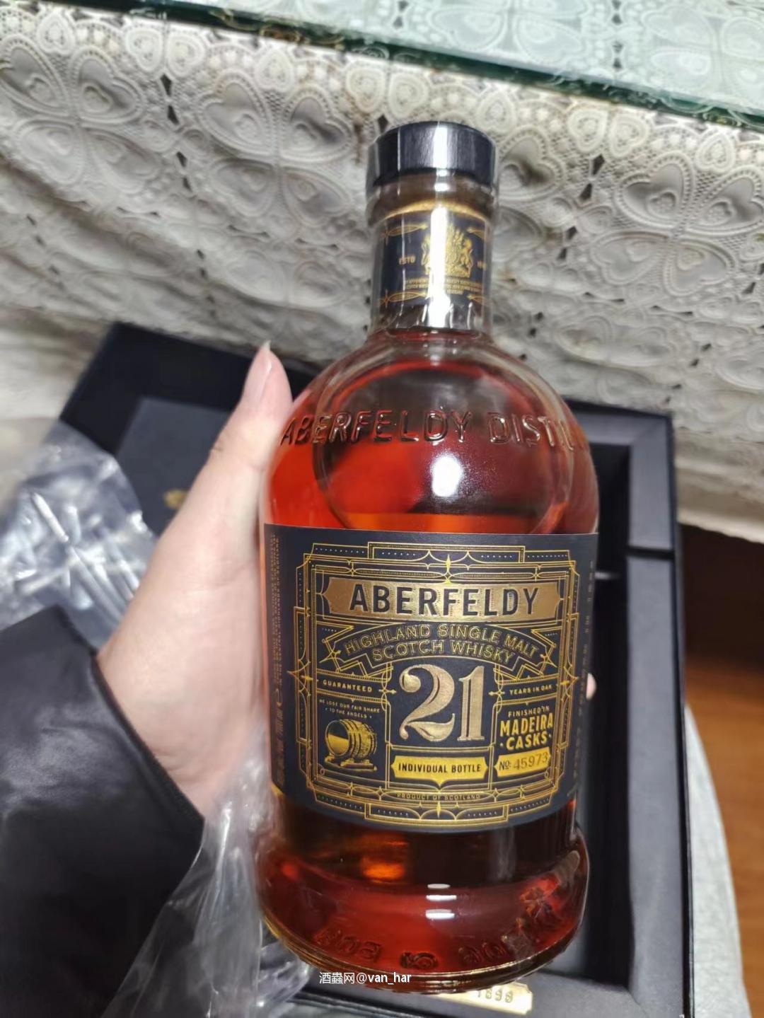 酒,是别人的。明天上班的,是我