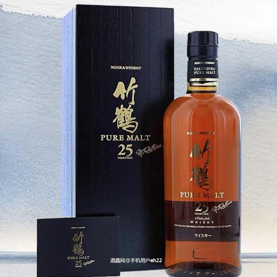 这款酒怎样。。<p class='p'/>