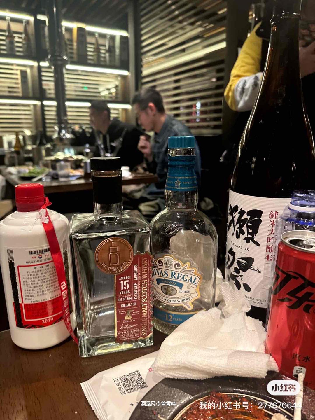 复工前喝喝一场!全部喝翻!烈酒千万最后别混清酒!