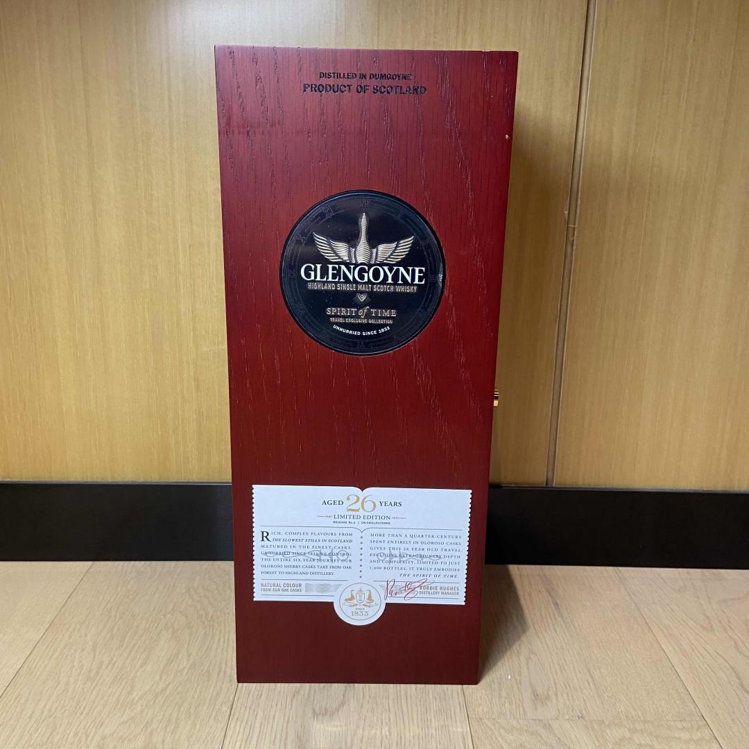 格兰哥尼26年限量版（免税版包邮）