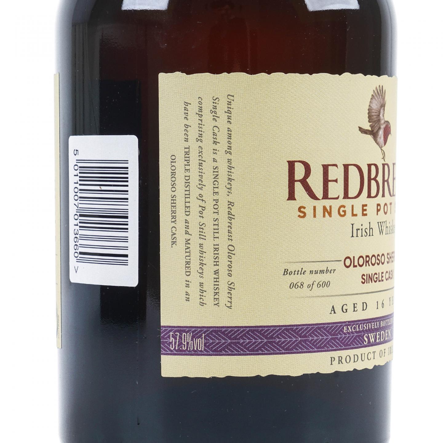 Redbreast 知更鸟 16年 2004 雪莉单桶 单壶威士忌