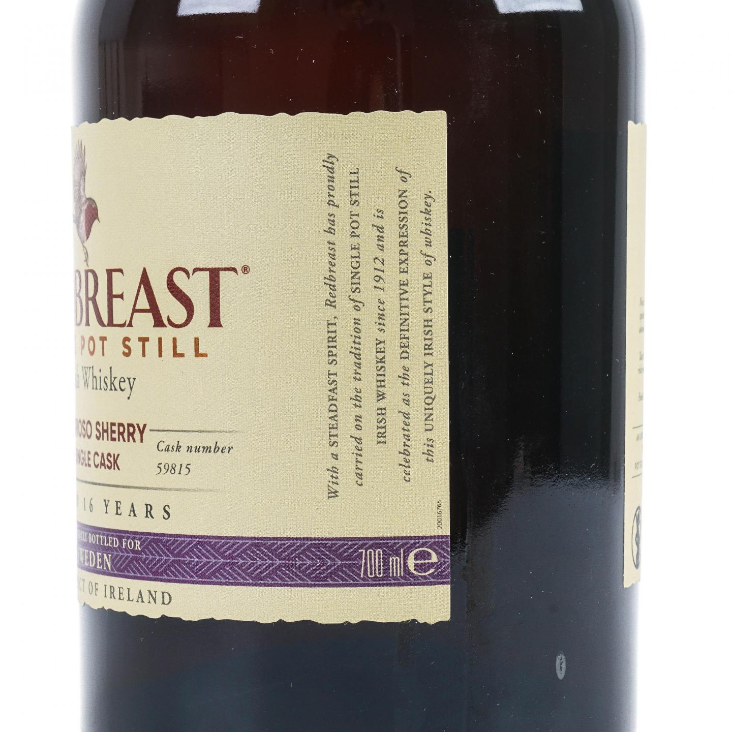 Redbreast 知更鸟 16年 2004 雪莉单桶 单壶威士忌
