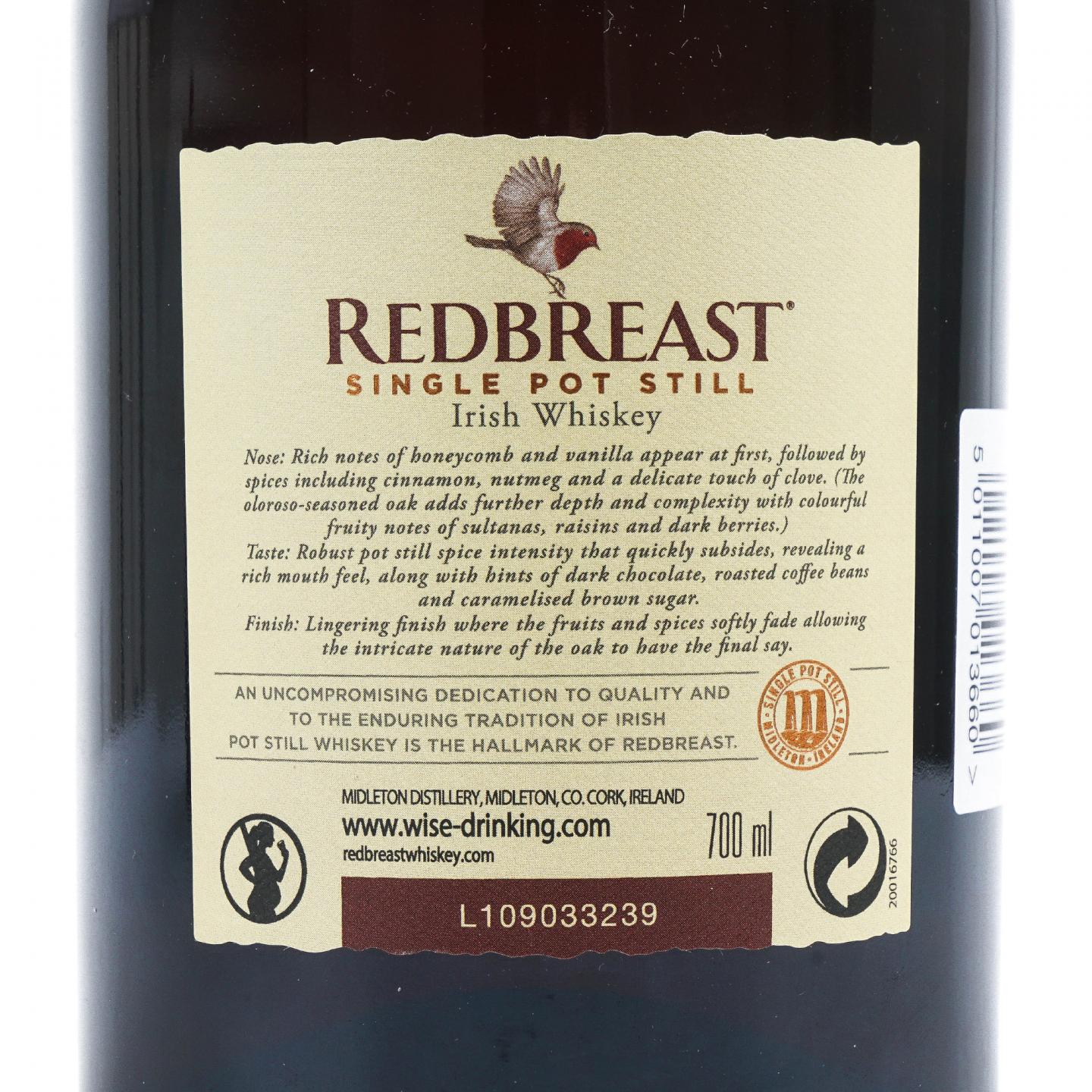 Redbreast 知更鸟 16年 2004 单壶威士忌 雪莉单桶#59815
