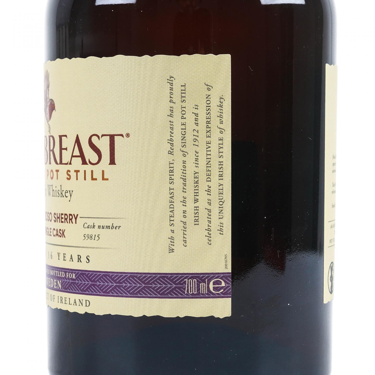 Redbreast 知更鸟 16年 2004 单壶威士忌 雪莉单桶#59815