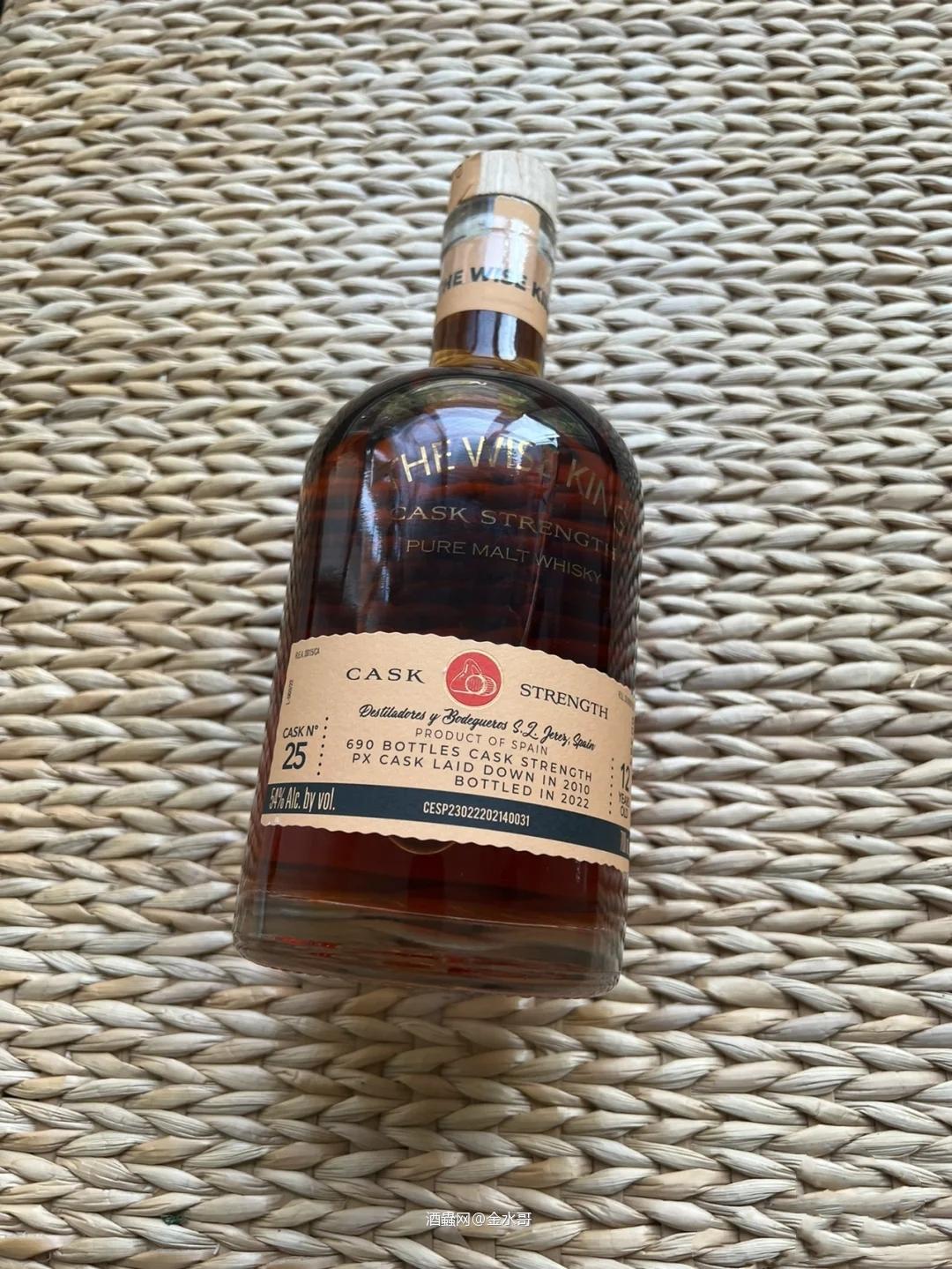 西班牙威士忌