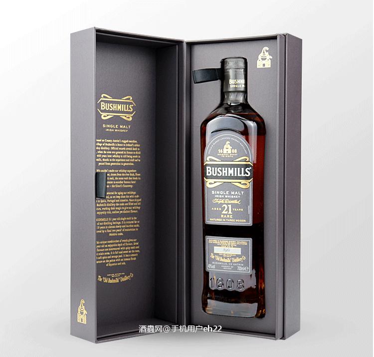 百事醇21年 看起来还是挺高大上的。。<p class='p'/>