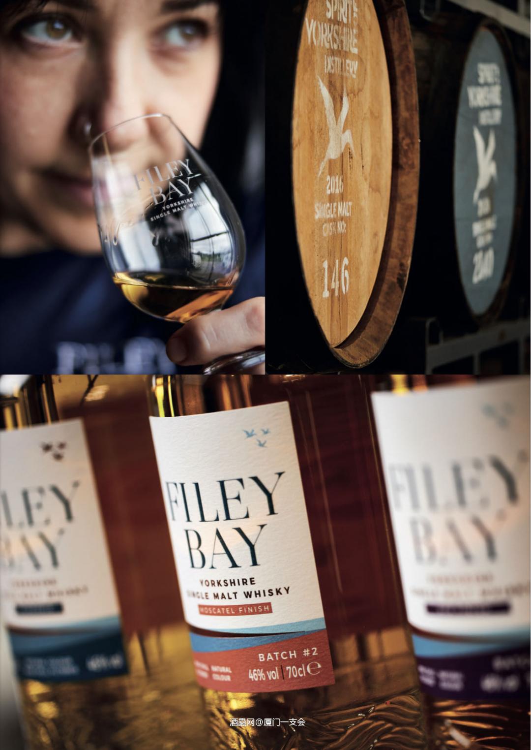 厦门一支会二月活动预告｜爱酒人士不可错过