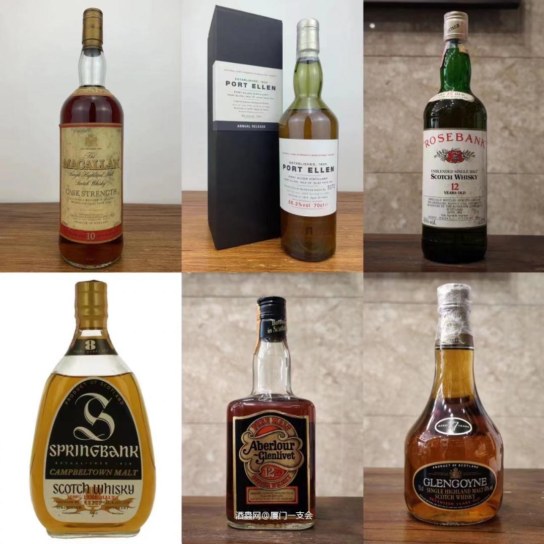 厦门一支会二月活动预告｜爱酒人士不可错过