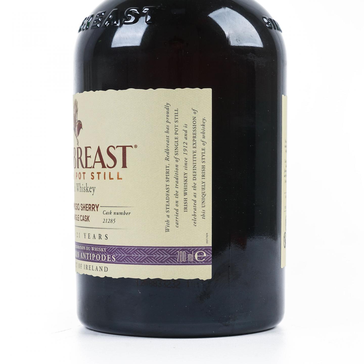 Redbreast 知更鸟 21年 2000 LMDW选桶