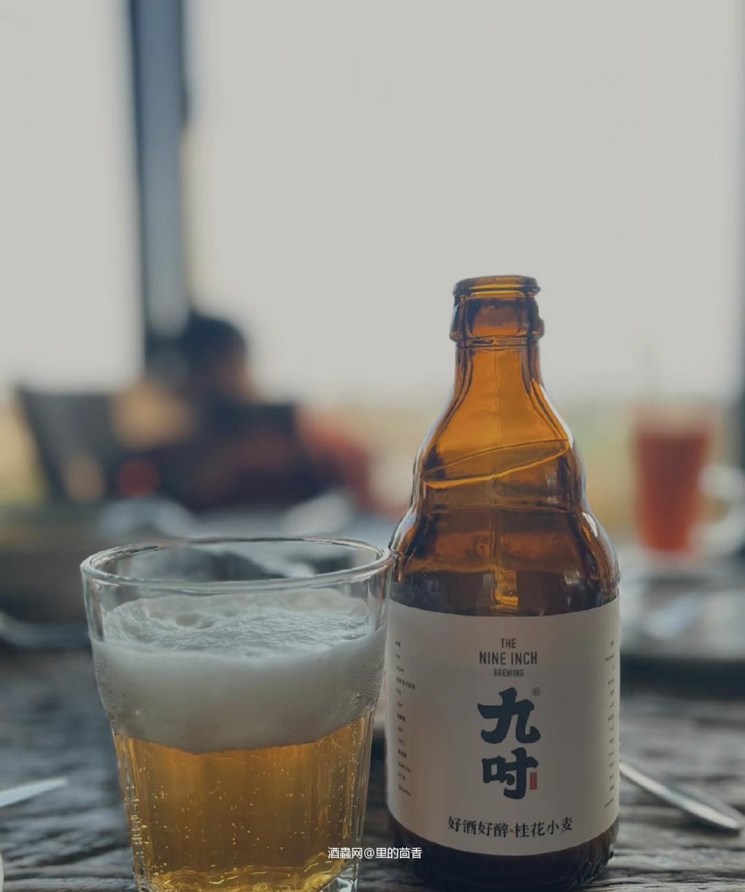 所有的酒都是心头爱