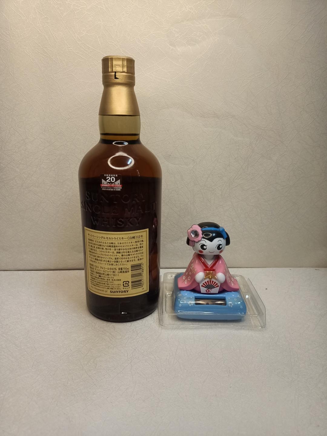 山崎12金花顶