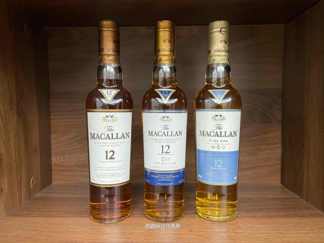 麥卡倫12年 中樣三兄弟