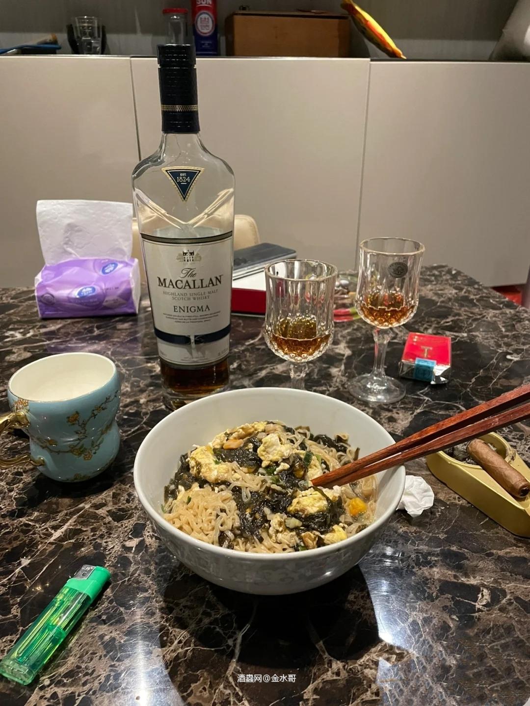 威士忌配餐