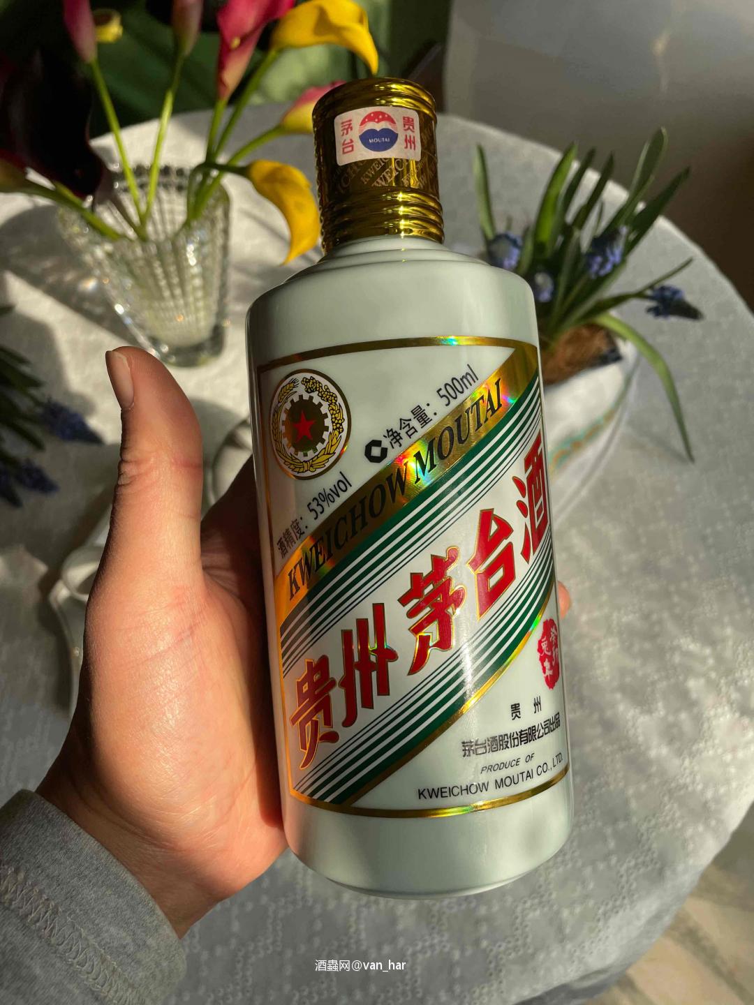 大年过完了 安全健康第一