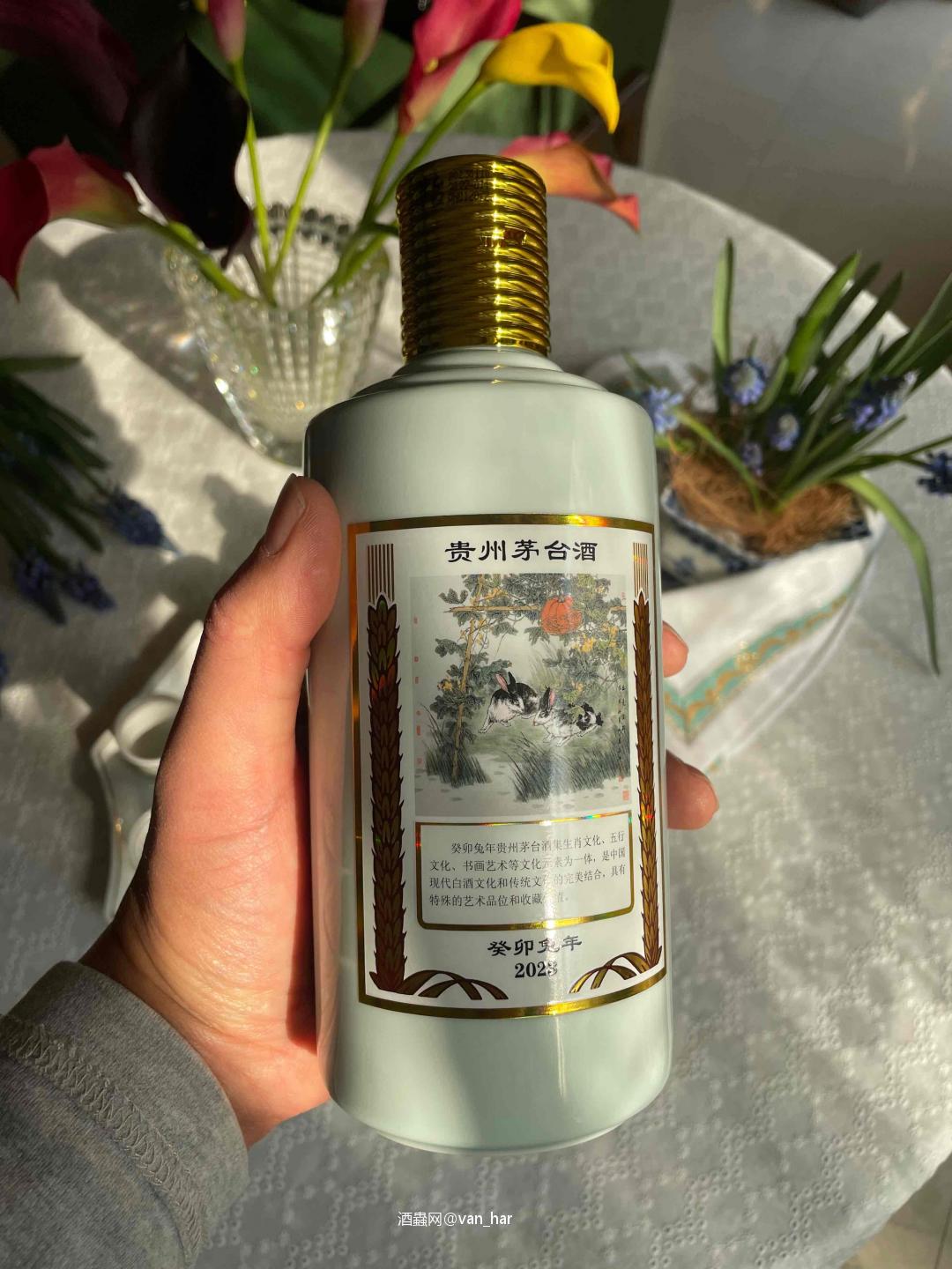 大年过完了 安全健康第一