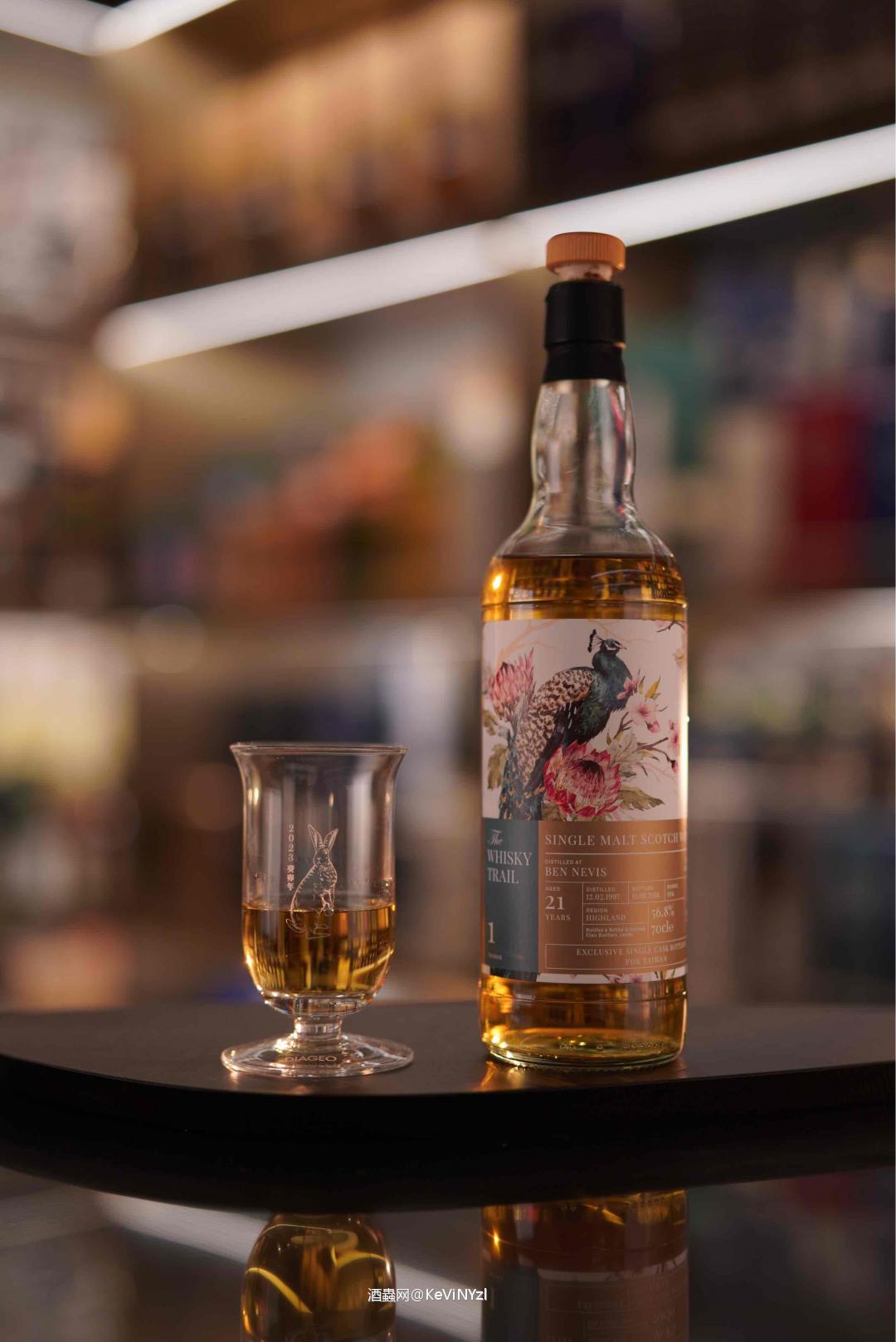 日有熹，月有光，富且昌，寿而康，新春嘉平，长乐未央。