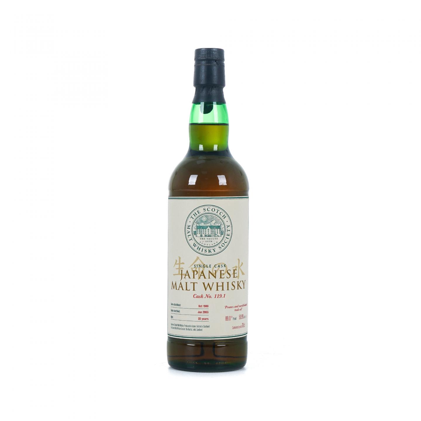 SMWS 119.1 山崎 22年 1980-2003 生命之水