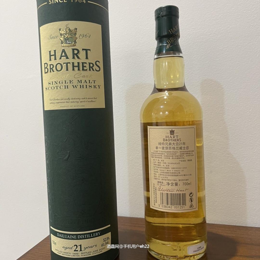 大云52.8%行货<p class='p'/>