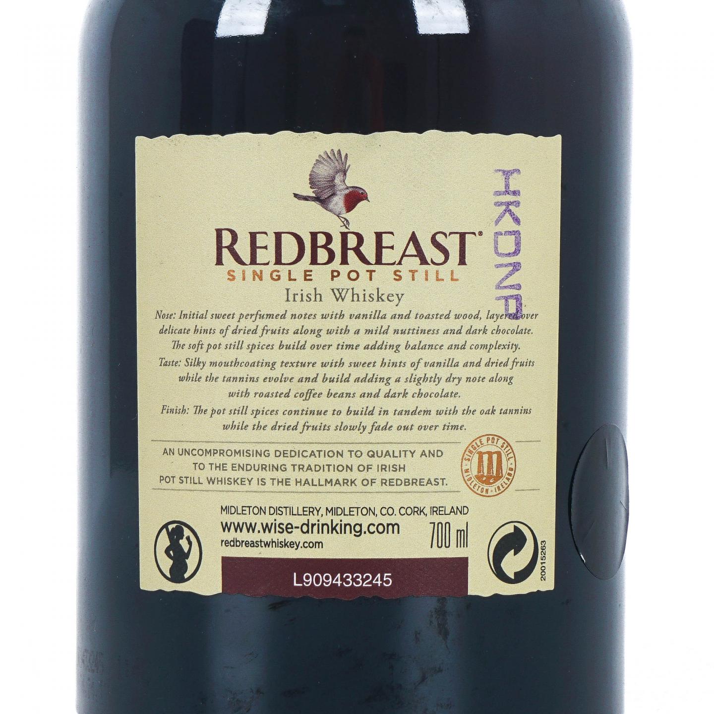 Redbreast 知更鸟 17年 2001 LMDW限定