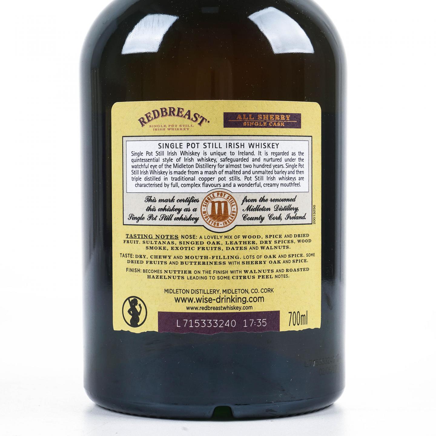Redbreast 知更鸟 20年 1997 雪莉单桶 单壶威士忌