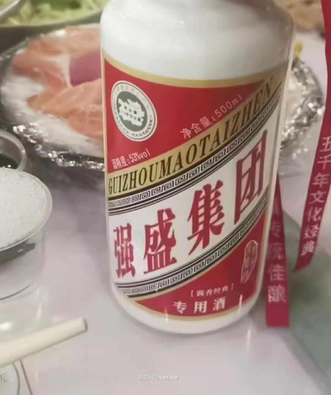 转发一乐 侵权必删