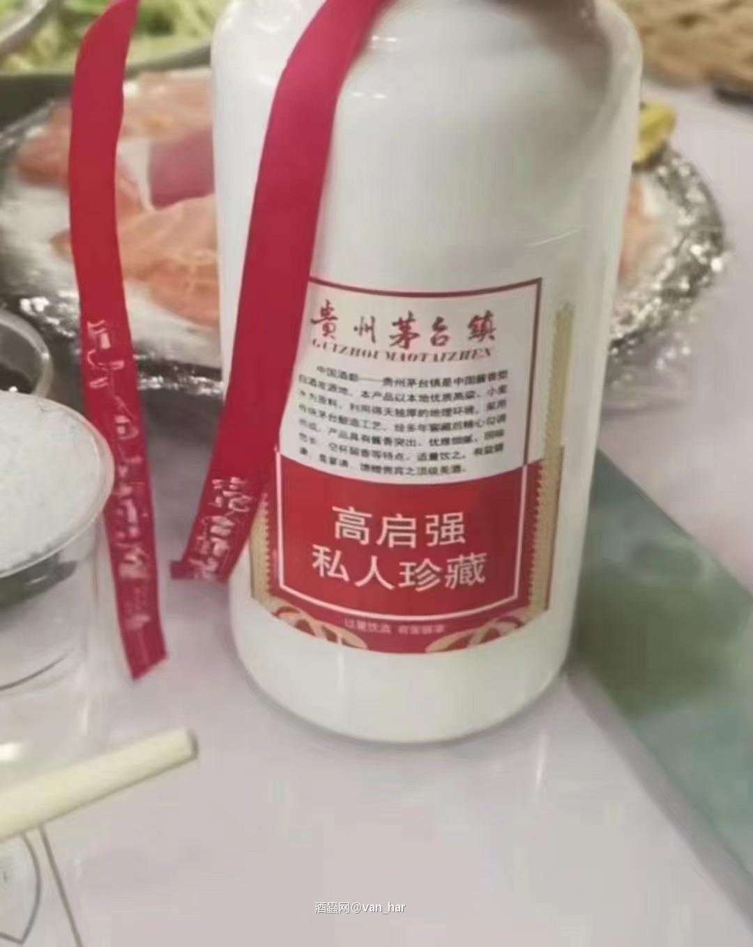 转发一乐 侵权必删