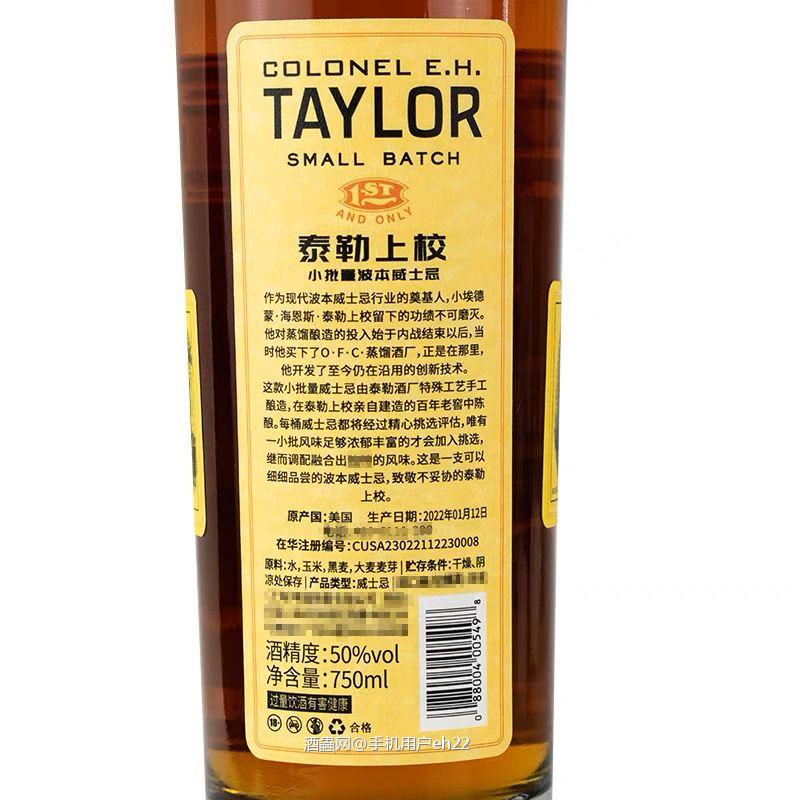 行货<p class='p'/>