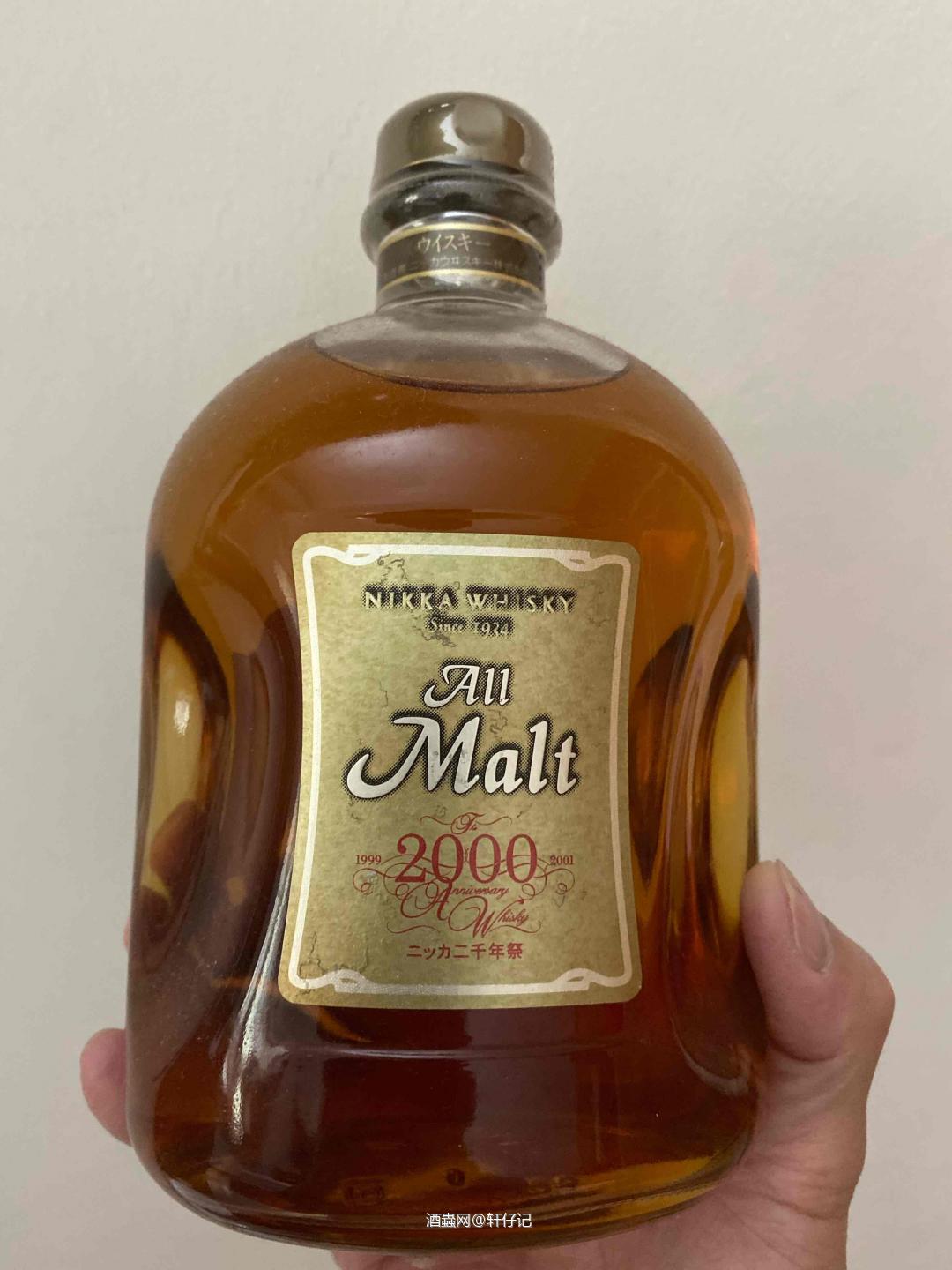 刚找出来，感觉味道一般般