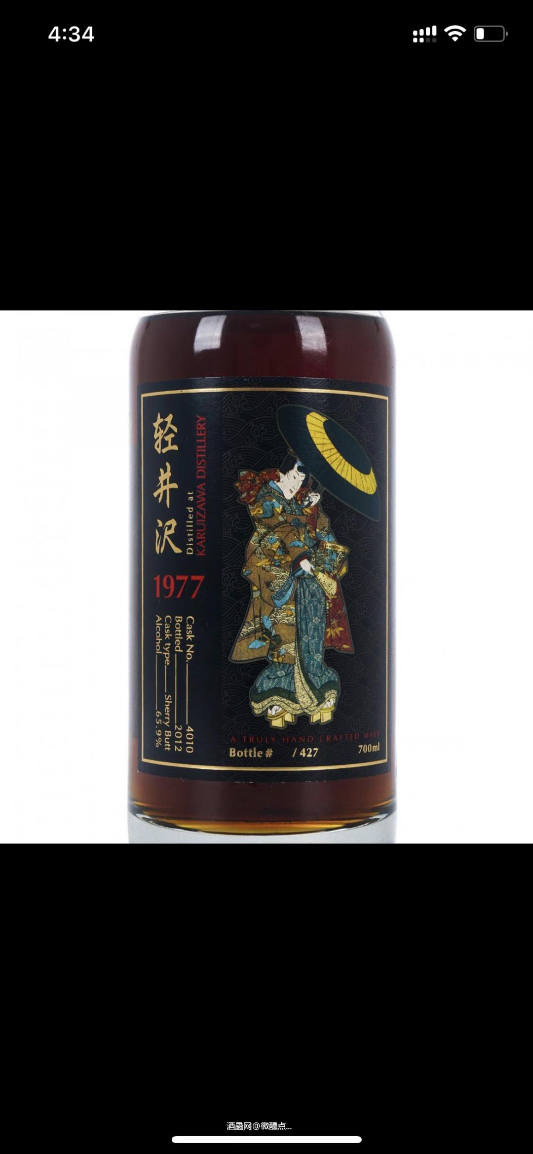 上篇没人看出，这篇简单明了