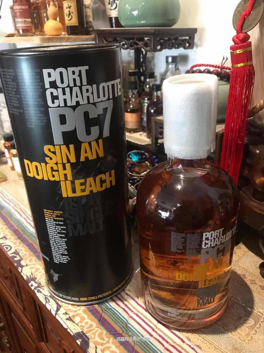 今日展示：波夏pc7