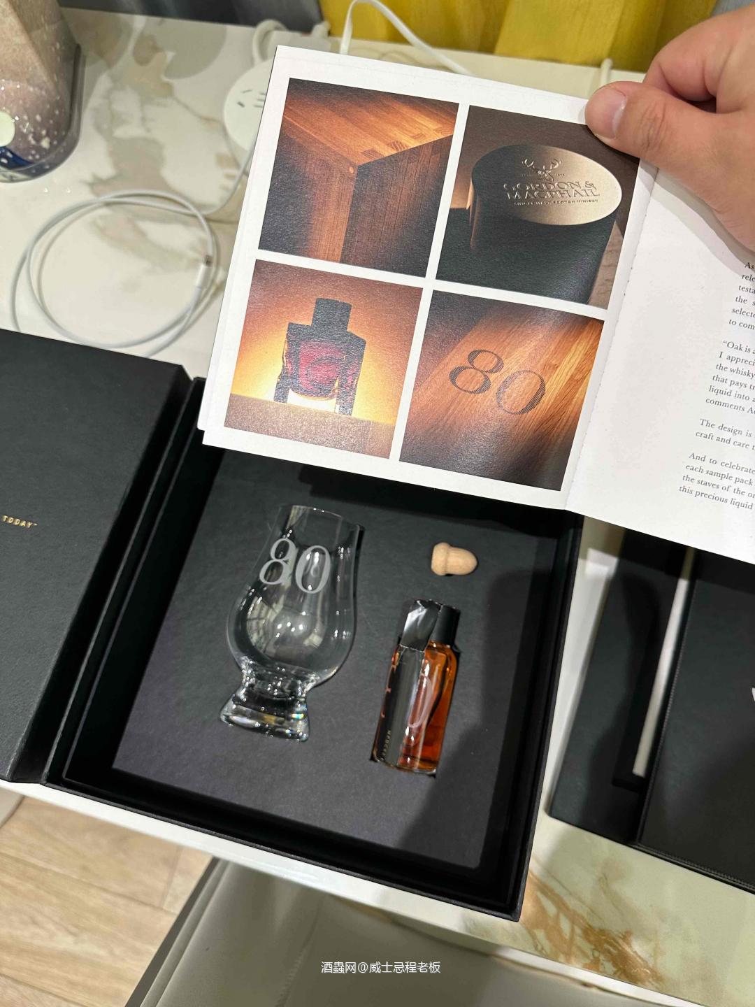 格兰威特80年，准备喝了他<img src='https://sdata.whiskyworm.com/xcxpics/emoji_3.png' class='emoji' />