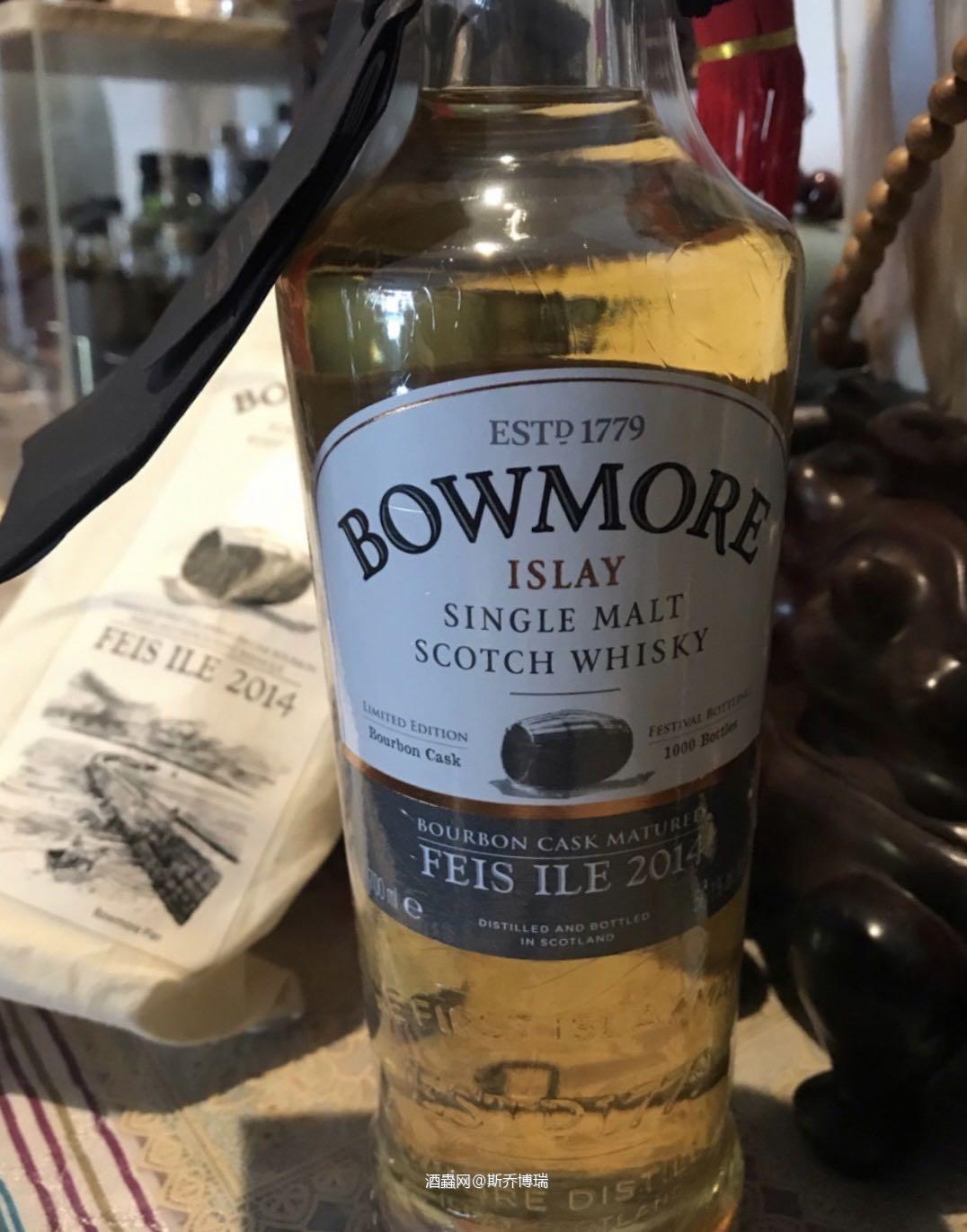 今日展示：bowmore 2014 岛节