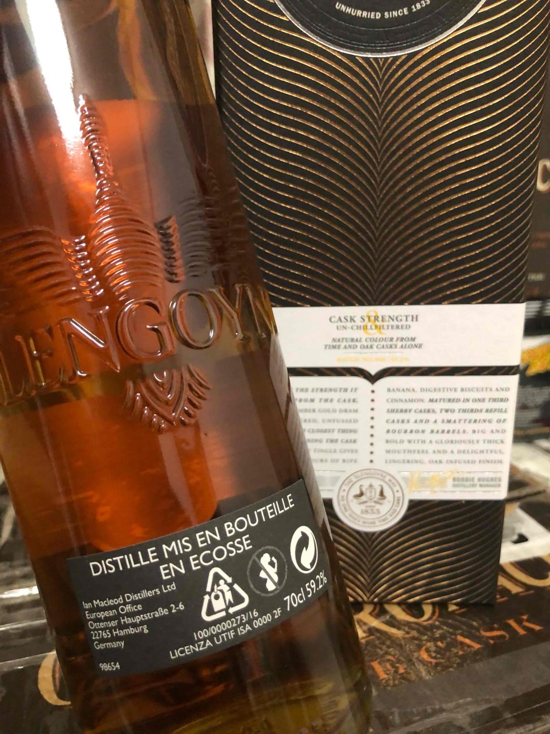 格兰哥尼桶强 第八版 停产