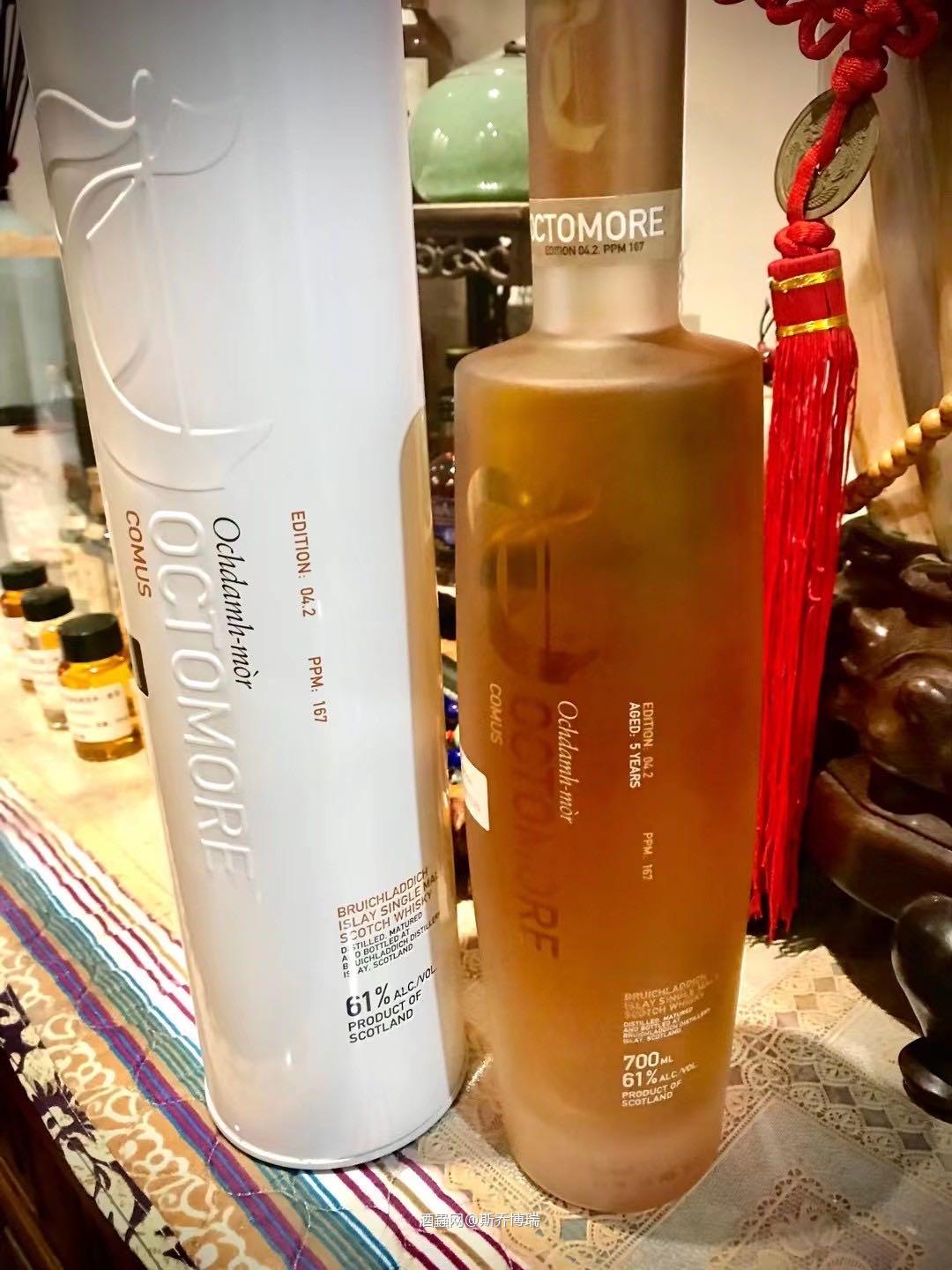 今日展示：泥煤老怪兽 04.2